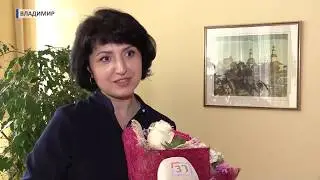 Награждение лучших педагогов области