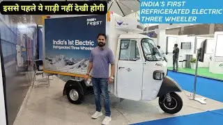 2024 Rage+ Frost | India's First Refrigerated Electric 3 Wheeler @omegaseikimobility #rwe #ev #frost