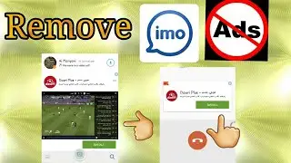 How to remove Imo add (free)