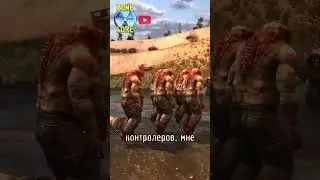 Бюреры Устроили Раздачу Баллонов! Бюреры против Контролёров! №2  