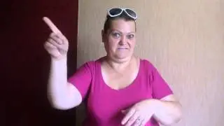 Зина Нестеркина 