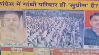 Sambit Patra funniest on rashi meme