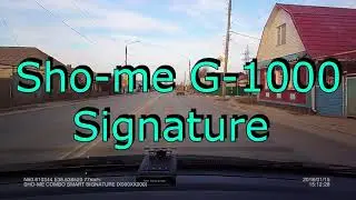 Sho me G 1000 Signature Кордон в спину Сигнатурный 2018