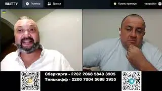 Очередной представитель подземного царства ...
