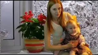 Подарок Дарье ко ДНЮ РОЖДЕНИЯ