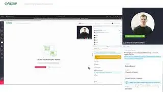 Геймификация обучения. Обзор платформы Teachbase