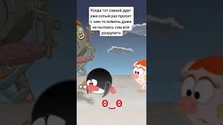 Эпизод 1 | Озвучил, Тихий Кит 
