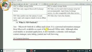 What is MS Outlook || Ms Outlook क्या होता है || How to use Ms Outlook || Configure Ms Outlook