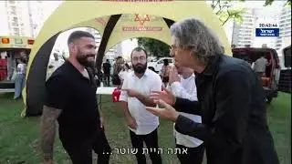 איגור ופרצקי - למה עזבתי את משטרת ישראל 🤷🏻‍♂️