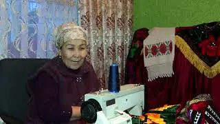 ишкер айым