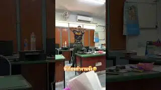 ง่วงนอนเด้ #ทหารช่าง #โคราช #ทหารสายฮา