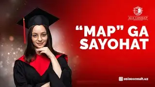 МАП га саёхат Москва тадбиркорлик академияси