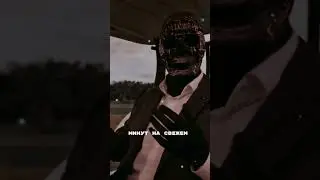 Сделай свое утро