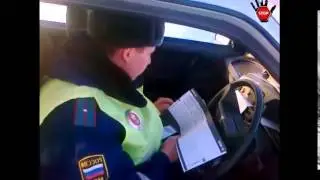 ДПС Жжет Ржач