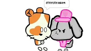 я vs хейтер (идея моя)