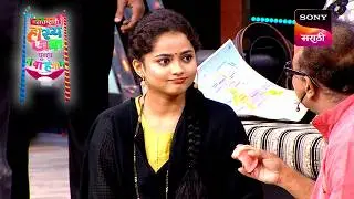 Maharashtrachi HasyaJatra - महाराष्ट्राची हास्यजत्रा - Ep 287 - Full Episode