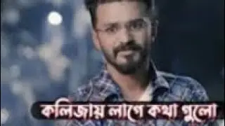 ফারহানের কলিজা কাঁপানো কিছু কথা ❤| Musfiq R Farhan | Drama Studios | Sad Love Story |