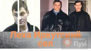 Вора в законе 