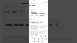 ТУТОР КАК СКАЧАТЬ Stand Knife 1.9.2😄#shorts