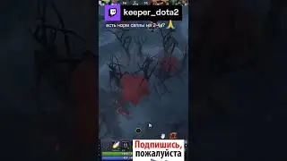 хто я? 🤔   