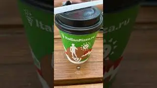 1 День Отпуска.     