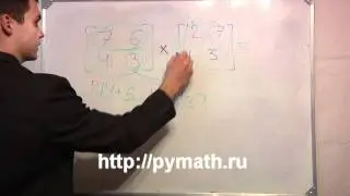 Умножение матриц 2х2.Строка столбец правило