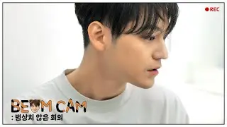 (EN/JP) [김범] 범상치 않은 비하인드 캠