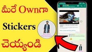 How to make whatsapp stickers in【2022】 | How to create own stickers in whatsapp telugu 