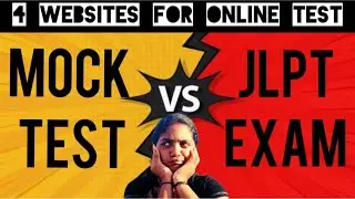 HOW TO WRITE JLPT MOCK TEST FOR FREE?||BEST WEBSITES