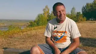 Укок