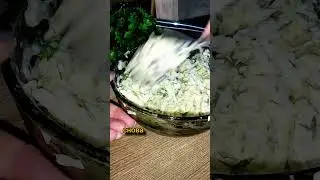 Капустники или Рваники. 