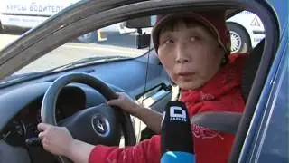 Инвалиды за рулем.