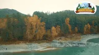 База отдыха 