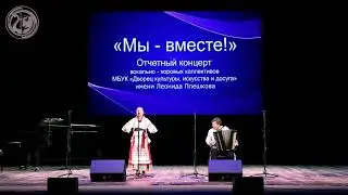 За горою у колодца Федоряк Полина