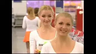 Контрольная закупка, Первый канал, 4 июня 2008 года.