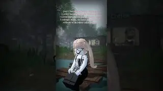 да🤝🏻 #roblox