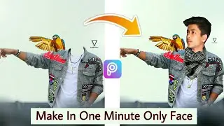PicsArt Parrot Viral Photo Editing tutorial in Picsart~||Only Face Joint Very Easy Photo Editing~||