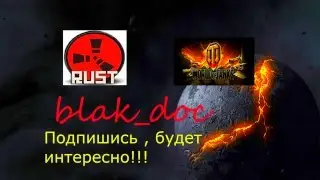 Soon it will be interesting !