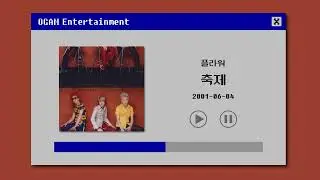 [BEST SELLER] 플라워 - 축제
