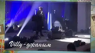 |||ElvinGrey в Октябрьском|||