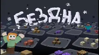 *Краткое* объяснение карты 