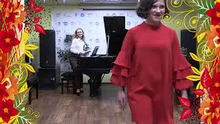 "От всей души!" Концерт 6 октября 2023 года, посвященный Дню учителя