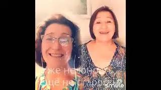 Шальная!!! 😃😂😂