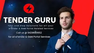 How to register on GeM the Government e Market Place