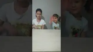 Кинезиологическое упражнение 