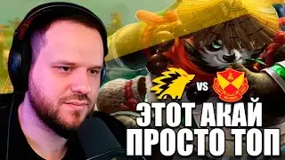 АКАЙ НАКРУТИЛ НА ПОБЕДУ SRG OG VS ONIC PH - Mobile Legends [5 ИГРА]