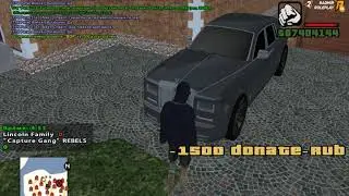 Artur_Escobar | Radmir RP сервер 2 | Покупка именного номера ВОР