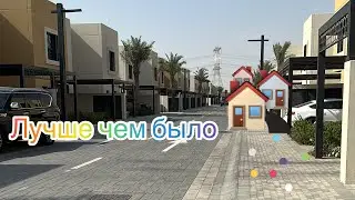 Мы начинаем заново ‼️ Кто нас потерял 🧐