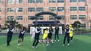 아기기린과 박자밀당남 아이돌 데뷔 +🍌