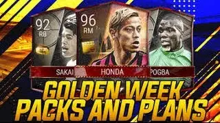 פתיחת חבילות לGolden Week! + שחקן מאסטר 96!!